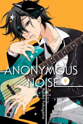 Anonymous Noise, Vol. 9 - Ryoko Fukuyama