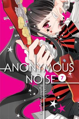 Anonymous Noise, Vol. 7 - Ryoko Fukuyama