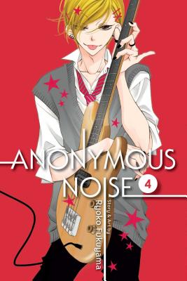 Anonymous Noise, Vol. 4, Volume 4 - Ryoko Fukuyama