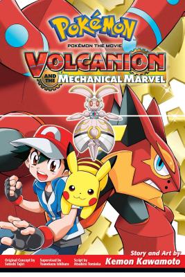 Pok�mon the Movie: Volcanion and the Mechanical Marvel - Satoshi Tajiri