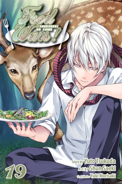 Food Wars!: Shokugeki No Soma, Volume 19 - Yuto Tsukuda