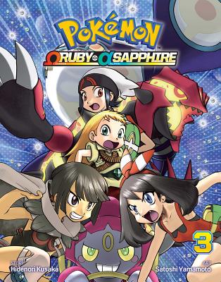 Pok�mon Omega Ruby Alpha Sapphire, Vol. 3 - Hidenori Kusaka