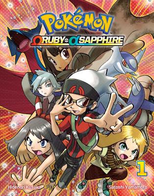 Pok�mon Omega Ruby Alpha Sapphire, Vol. 1, Volume 1 - Satoshi Yamamoto