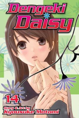 Dengeki Daisy, Volume 14 - Kyousuke Motomi