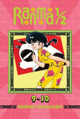 Ranma 1/2, Volume 5 - Rumiko Takahashi