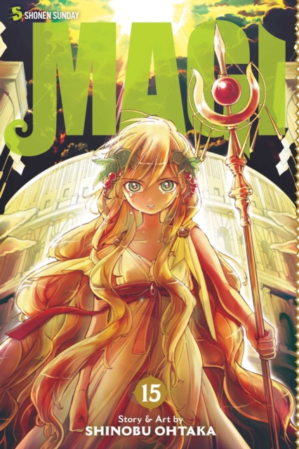 Magi: The Labyrinth of Magic, Vol. 15, Volume 15: The Labyrinth of Magic - Shinobu Ohtaka
