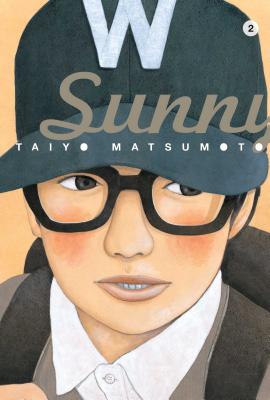 Sunny, Volume 2 - Taiyo Matsumoto