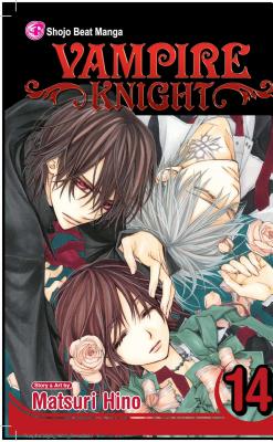 Vampire Knight, Volume 14 - Matsuri Hino