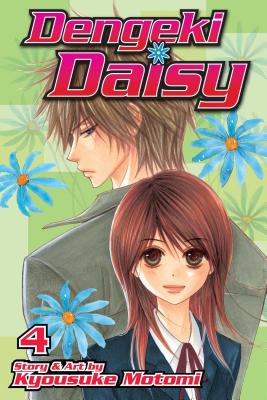 Dengeki Daisy, Volume 4 - Kyousuke Motomi