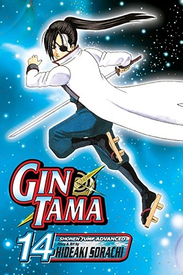 Gin Tama, Volume 14 - Hideaki Sorachi