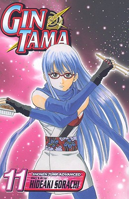 Gin Tama, Vol. 11 - Hideaki Sorachi