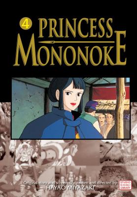 Princess Mononoke Film Comic, Vol. 4 - Hayao Miyazaki