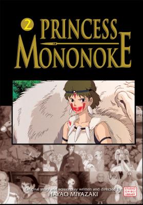 Princess Mononoke Film Comic, Vol. 2 - Hayao Miyazaki