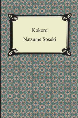 Kokoro - Natsume Soseki