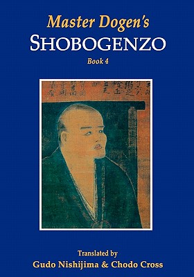 Master Dogen's Shobogenzo - Chodo Cross