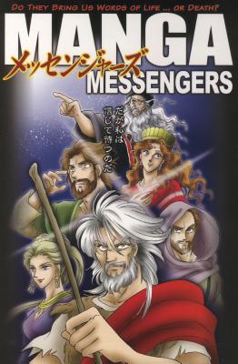 Manga Messengers - Next
