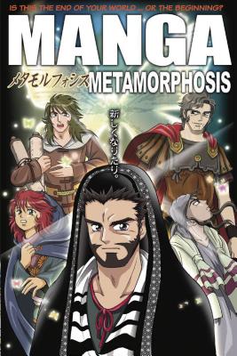 Manga Metamorphosis - Next