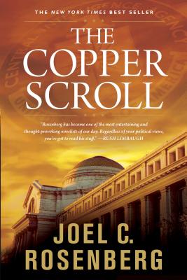The Copper Scroll - Joel C. Rosenberg
