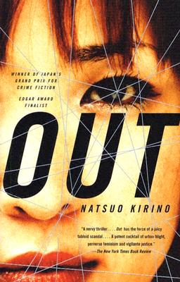 Out - Natsuo Kirino