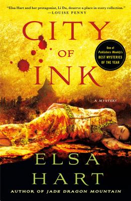 City of Ink: A Mystery - Elsa Hart