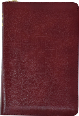 New Saint Joseph Sunday Missal [With Zipper] - Catholic Book Publishing & Icel