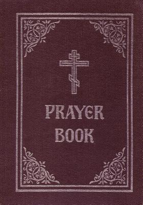 Prayer Book - Holy Trinity Monastery
