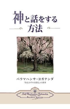 Poza produsului How You Can Talk With God - Paramahansa Yogananda