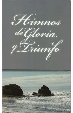 Himnos de Gloria Y Triunfo - Vida