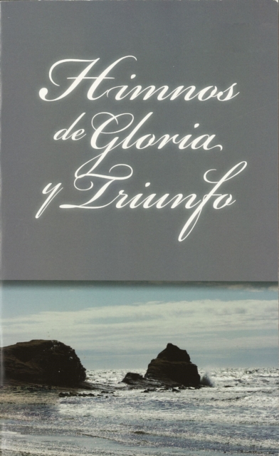 Himnos de Gloria Y Triunfo - Vida