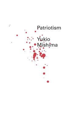 Patriotism - Yukio Mishima