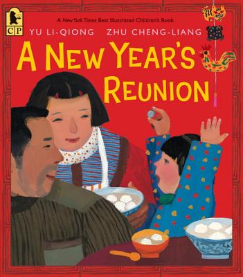 A New Year's Reunion - Yu Li-qiong