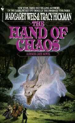 The Hand of Chaos: A Death Gate Novel, Volume 5 - Margaret Weis