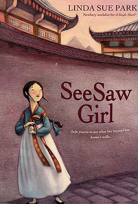 Seesaw Girl - Mou-sien Tseng