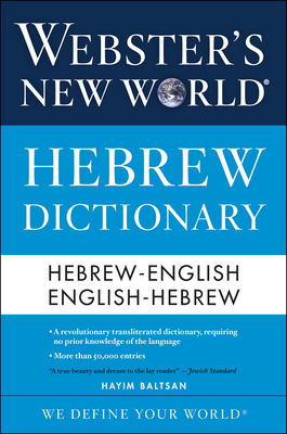 Webster's New World Hebrew Dictionary - Hayim Baltsan