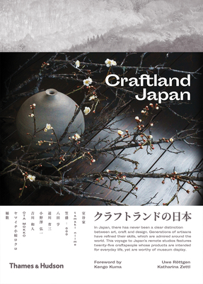 Craftland Japan - Uwe R�ttgen