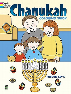 Chanukah Coloring Book - Freddie Levin