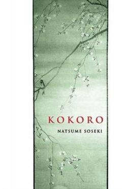 Kokoro - Natsume Soseki