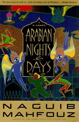 Arabian Nights and Days - Naguib Mahfouz