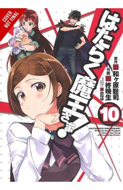 The Devil Is a Part-Timer!, Vol. 10 (Manga) - Satoshi Wagahara