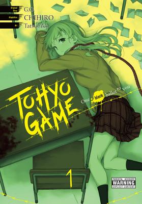 Tohyo Game, Volume 1: One Black Ballot to You - G. O.