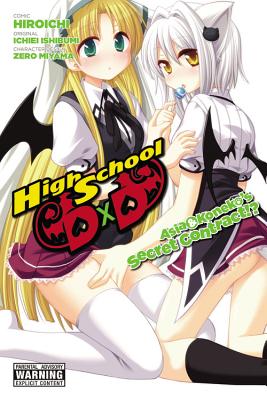 High School DXD: Asia & Koneko's Secret Contract!? - Ichiei Ishibumi