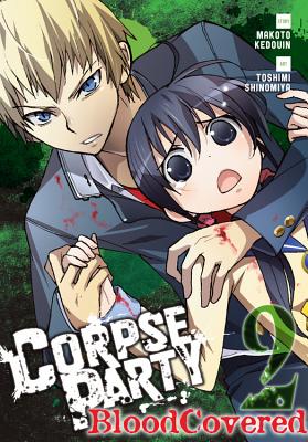 Corpse Party: Blood Covered, Volume 2 - Makoto Kedouin