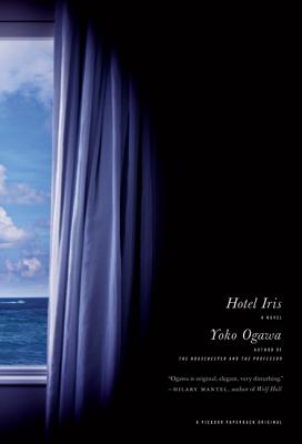 Hotel Iris - Yoko Ogawa