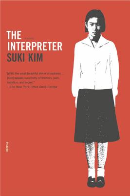 The Interpreter - Suki Kim
