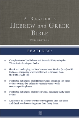A Reader's Hebrew and Greek Bible: Second Edition - A. Philip Brown Ii