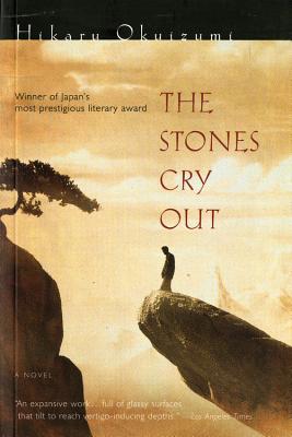 The Stones Cry Out - Hikaru Okuizumi