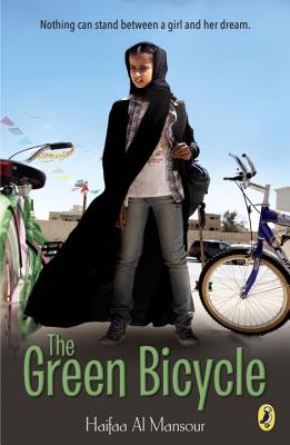 The Green Bicycle - Haifaa Al Mansour