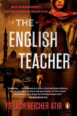 The English Teacher - Yiftach Reicher Atir