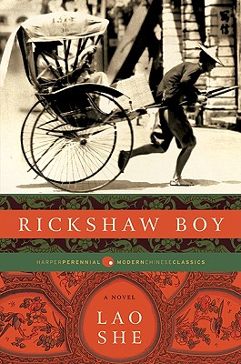 Rickshaw Boy - She Lao