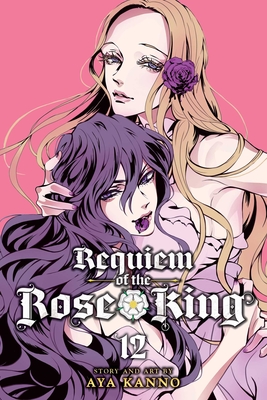 Requiem of the Rose King, Vol. 12, Volume 12 - Aya Kanno